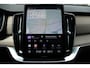 Volvo XC90 T8 Plug-in hybrid AWD Ultra Dark | Panoramadak | Luchtvering | Premium audio by  Bowers & Wilkins | Verwarmbare en ventileerbare voorstoelen | Verwarmbaar stuurwiel | Verwarmbare achterbank | Rondom zichtcamera | 21 inch Lichtmetalen velgen