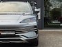 BYD Seal 1.5 DM-i FWD Comfort Long Range 125KM|Pano| Time Grey|Bruin interieur|Camera