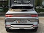 BYD Seal 1.5 DM-i FWD Comfort Long Range 125KM|Pano| Time Grey|Bruin interieur|Camera