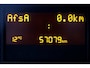 Opel Movano 2.2D 140pk Bakwagen met laadklep 1.060kg laadvermogen 08-2023