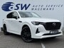 Mazda CX-60 2.5 e-SkyActiv PHEV Homura | Trekhaak | ACC | Memory | BOSE | Keyless | 20 inch