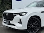 Mazda CX-60 2.5 e-SkyActiv PHEV Homura | Trekhaak | ACC | Memory | BOSE | Keyless | 20 inch