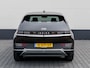 Hyundai Ioniq 5 Style 58 kWh | SOH 96% | Navigatie | Camera | Warmtepomp | Full LED