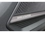 Audi Q2 35 TFSI 3x S-line | Panoramadak | Edition one | Matrix | Camera | sfeerverlichting | Adaptive cruise | Lane assist |