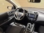 Nissan Pulsar 1.2 DIG-T Connect | Airco | Cruise | Camera | Trekhaak
