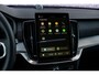 Volvo XC90 2.0 T8 Plug-in hybrid AWD Ultra Dark Executive Edition | Trekhaak | Luchtvering | Gelaagd Glas | Bowers & Wilkins | Massage & Ventilatie Stoelen | Panoramadak |