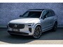 Volvo XC90 2.0 T8 Plug-in hybrid AWD Ultra Dark Executive Edition | Trekhaak | Luchtvering | Gelaagd Glas | Bowers & Wilkins | Massage & Ventilatie Stoelen | Panoramadak |