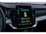 Volvo XC90 2.0 T8 Plug-in hybrid AWD Ultra Dark Executive Edition | Trekhaak | Luchtvering | Gelaagd Glas | Bowers & Wilkins | Massage & Ventilatie Stoelen | Panoramadak |