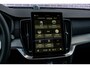 Volvo XC90 2.0 T8 Plug-in hybrid AWD Ultra Dark Executive Edition | Trekhaak | Luchtvering | Gelaagd Glas | Bowers & Wilkins | Massage & Ventilatie Stoelen | Panoramadak |