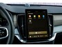 Volvo XC90 2.0 T8 Plug-in hybrid AWD Ultra Dark Executive Edition | Trekhaak | Luchtvering | Gelaagd Glas | Bowers & Wilkins | Massage & Ventilatie Stoelen | Panoramadak |
