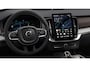 Volvo XC90 2.0 T8 Plug-in hybrid AWD Ultra Dark Executive Edition | Luchtvering | Gelaagd Glas | Bowers & Wilkins | Massage & Ventilatie Stoelen | Panoramadak |