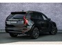 Volvo XC90 2.0 T8 Plug-in hybrid AWD Ultra Dark Executive Edition | Trekhaak | Luchtvering | Gelaagd Glas | Bowers & Wilkins | Massage & Ventilatie Stoelen | Panoramadak |