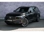Volvo XC90 2.0 T8 Plug-in hybrid AWD Ultra Dark Executive Edition | Trekhaak | Luchtvering | Gelaagd Glas | Bowers & Wilkins | Massage & Ventilatie Stoelen | Panoramadak |