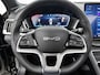 BYD Seal 1.5 DM-i FWD Boost | Trekhaak | Navigatie | Pano-dak | Stoelverwarming