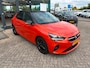 Opel Corsa 1.5 D GS Line