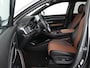 BYD Seal 1.5 T DM-i AWD Design | Origineel NL! | 1300kg Trekgewicht