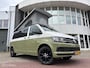 Volkswagen Camper T6 2017 buscamper Nevada Two-tone!