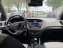 Hyundai i20 1.2 HP i-Motion Comfort Slechts 93.134km!! | Camera | PDC Achter | Airco | Navigatie | Cruise | Bluetooth | RIJKLAARPRIJS INCL 12 MAANDEN GARANTIE EN BEURT