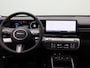 Hyundai Tucson 1.6 T-GDI PHEV N Line Business | Stoel -en stuurverwarming | Adaptieve Cruise | Climate Control | Achteruitrijcamera | DAB | Keyless | Android Auto/Apple Carplay |