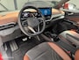Volkswagen ID.5 Pro 77 kWh