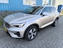 Volvo XC40 1.5 T4 Plug-in hybrid Core Bright Comfort stoelen met verwarming, electr A klep, Camera, carplay, donkere hemel, 1e eigenaar, all season banden