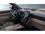 Volvo EX90 Twin Motor Ultra 7p. 106 kWh | 800 V | Bowers & Wilkins | Soft Close Deuren | Luchtvering | 22" | Elektrochromatisch panoramadak | Massage | HD Pixel Led | Gelamineerd Glas | Head-up Dislpay | Elektrisch verstelbare stuurkolom |
