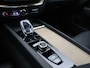 Volvo XC60 2.0 T6 Plug-in hybrid AWD Ultra Executive Edition Panoramadak, Trekhaak, 22"LM Velgen, Head-Up Display, Bowers & Wilkins, Luchtvering, 360gr. Camera