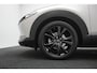 Mazda CX-30 2.0 e-SkyActiv-X Nagisa automaat : dealer onderhouden