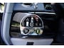 Rolls-Royce Cullinan 6.75 V12 / Bespoke Audio / Starlight / Twin-Coachline