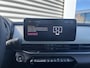 Fiat 600 1.2 Hybrid La Prima Automaat | Navigatie | Camera | Leder | Elektrische Stoelen | Massage functie