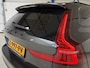 Volvo V60 B3 163pk AUT8, Momentum Advantage, Camera, Carplay, Afn Trekhaak