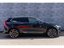 Volvo XC60 2.0 T8 Twin Engine AWD Inscription | Plug-in Hybrid (PHEV) | Luchtvering | Bowers Wilkins Audio | Panoramadak | Head-up Display | Keyless Entry | Achteruitrijcamera | Lichtmetalen Velgen 22 inch