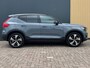 Volvo XC40 Recharge Pro | NL Auto | Trekhaak | Pano | H&K | ACC | Stoel/Stuurverwarming |