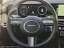 Hyundai Tucson 1.6 T-GDI PHEV Comfort Smart 4WD / Facelift Model / Fabrieksgarantie tot 09-2029 / Apple Carplay Android Auto / Stuur- & Stoelverwarming / Head Up Display / Trekgewicht 1210 kg / Elektrische achterklep / Achteruitrijcamera / Keyless Entry/Start / Adaptief cruise control /