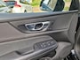 Volvo S60 2.0 B3 174PK |R-Design|Trekhaak|19-inch|Memory-stoelen|digi-dash|LED-koplampen|