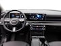 Hyundai Tucson 1.6 T-GDI PHEV Premium | Stoelverwarming + verkoeling | 360 Camera | Adaptieve Cruise | Climate Control | DAB | Keyless | KRELL Premium Audio |