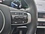 Kia Sportage 1.6 T-GDi Plug-in Hybrid PHEV AWD GT-PlusLine | Panoramadak | Memory | Stoelventilatie | Leder | All-Seasons | tot 10 jaar Garantie |