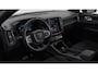 Volvo EX40 Single Motor Core 70 kWh | Driver Assist Pack | Climate Pack | Versatility Pack