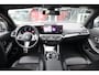 BMW 3-Serie Touring 330e M-Sport Memory Laser ACC HiFi Keyless Ambient Bliss Camera