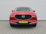 Mazda CX-5 2.0 SkyActiv-G 160 GT-M 4WD | Trekhaak | Schuifdak | Stuur-/stoelverwarming | 19" LM | HUD | LED | Elek. stoelverstelling + achterklep | Camera | Leer |