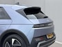 Hyundai Ioniq 5 Style Limited 84 kWh / Fabrieksgarantie tot 09-2030 / 1e Eigenaar / Snelladen / Navigatie / Adaptieve Cruise / Camera / Apple Carplay & Android Auto /