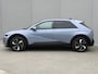 Hyundai Ioniq 5 Style Limited 84 kWh / Fabrieksgarantie tot 09-2030 / 1e Eigenaar / Snelladen / Navigatie / Adaptieve Cruise / Camera / Apple Carplay & Android Auto /