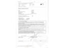 Volkswagen ID.4 City 52 kWh | ADAPTIVE | STOEL- EN STUURVERW.