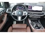 BMW X5 xDrive50e Launch Edition Swarovski I Elek.Trek. I DEALER AUTO!!