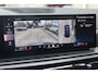 BMW X5 xDrive50e Launch Edition Swarovski I Elek.Trek. I DEALER AUTO!!