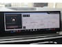 BMW X5 xDrive50e Launch Edition Swarovski I Elek.Trek. I DEALER AUTO!!