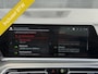 BMW X5 xDrive45e M-sport BTW’er!|PANO|HUD|360’ CAM|TREKHAAK