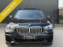 BMW X5 xDrive45e M-sport BTW’er!|PANO|HUD|360’ CAM|TREKHAAK