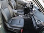 Subaru Forester 2.0i e-BOXER First Edition Automaat | Navi | Adap. Cruise | Leder | Schuifdak
