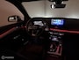Audi Q5 50 TFSIe Competition S-LINE SOH 90.3%| PANO | B&O